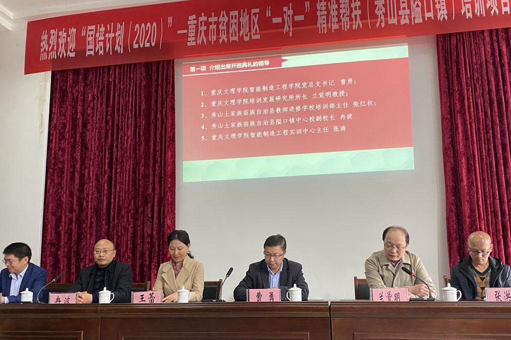微信图片_20201026113524.jpg