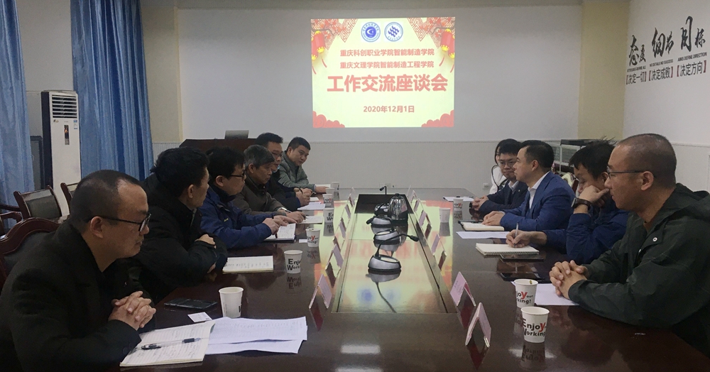 1606878947243752679.jpg QQ图片20201202111303.jpg