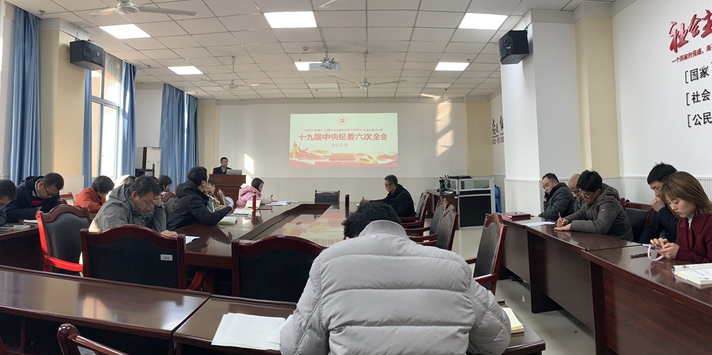 1645624110758079254.jpg 政治学习2.jpg