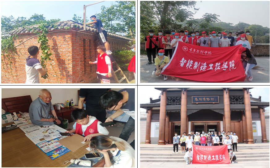 Hdcm_1652317753456098484.png 11.png