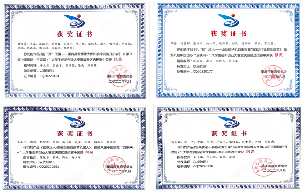 qZHl_1668162604651010859.png 11.png