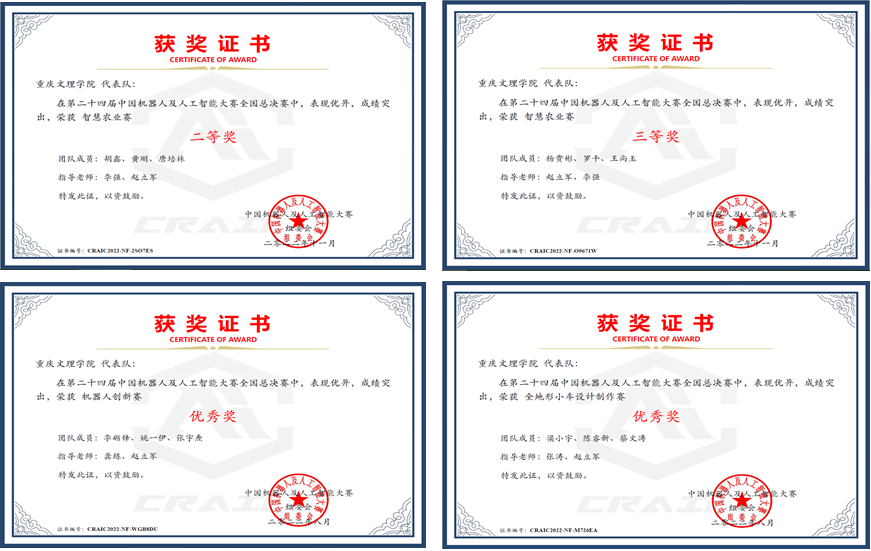 gSiM_1669727614293088184.png 11.png