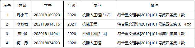 11.png