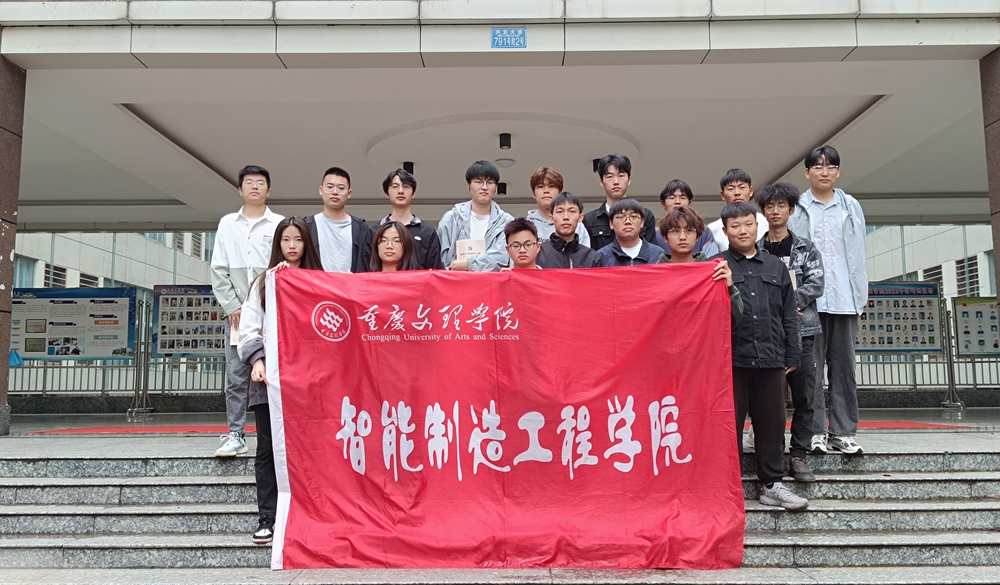 QQ图片20230424155628.jpg