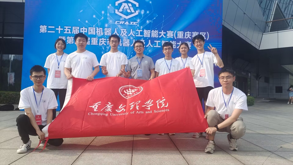 QQ图片20230709231512.jpg