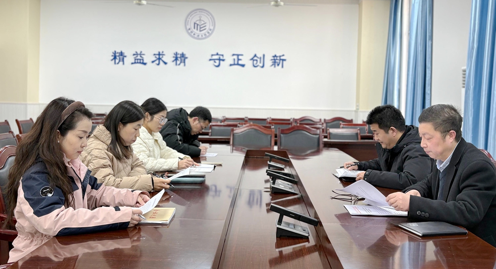 VJCO_1737360953725036895.jpg 1.jpg
