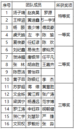 11.png