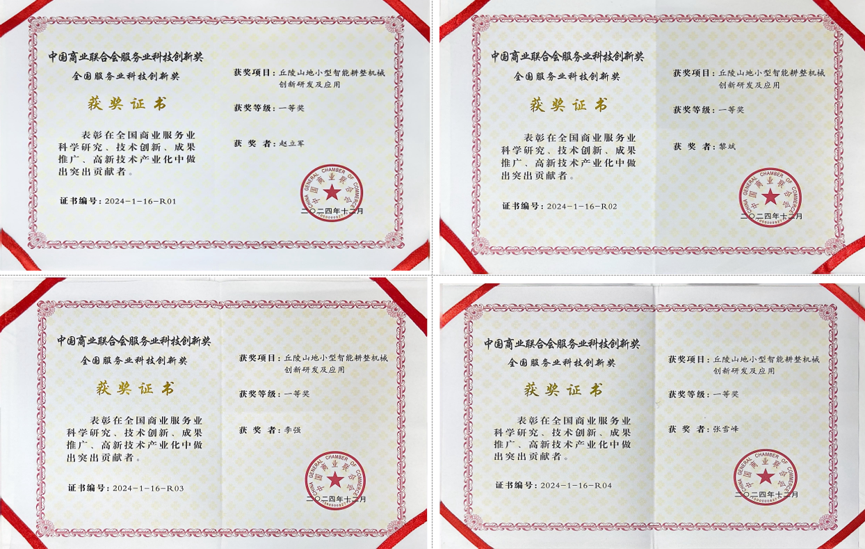 CNPM_1753175261797088938.png 33.png