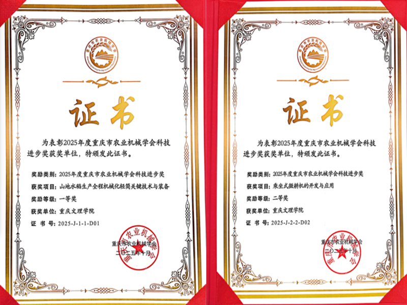 FHqf_1761100479514086462.png FHqf_1761100479514086462.png
