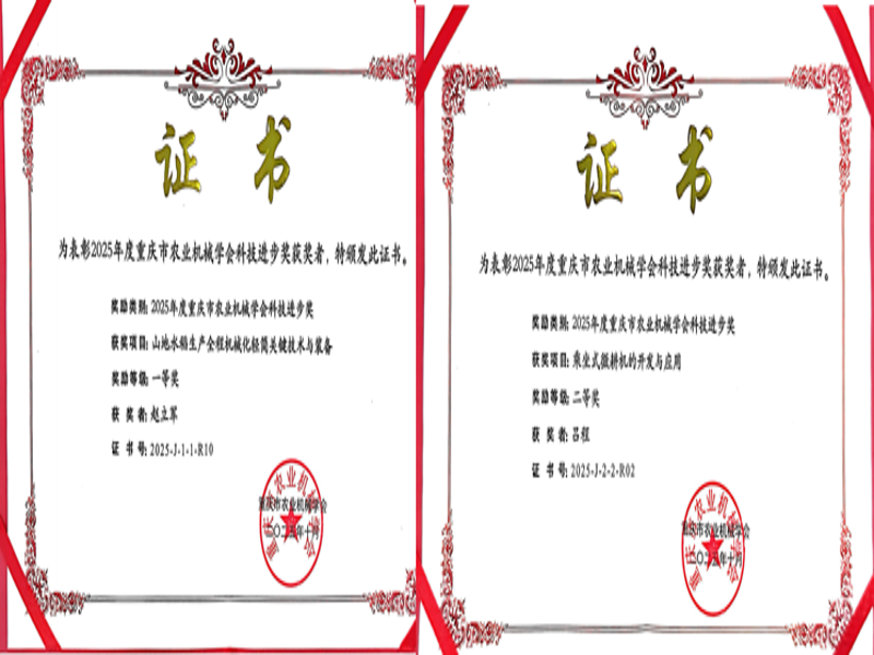 HfzQ_1761102984124023116.png HfzQ_1761102984124023116.png