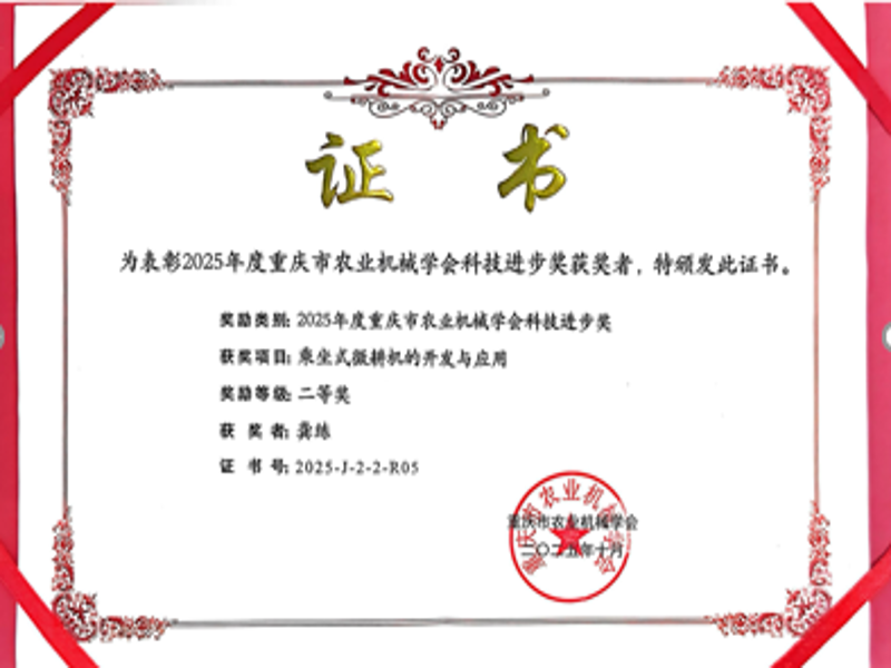 rczS_1761103042258023371.png rczS_1761103042258023371.png
