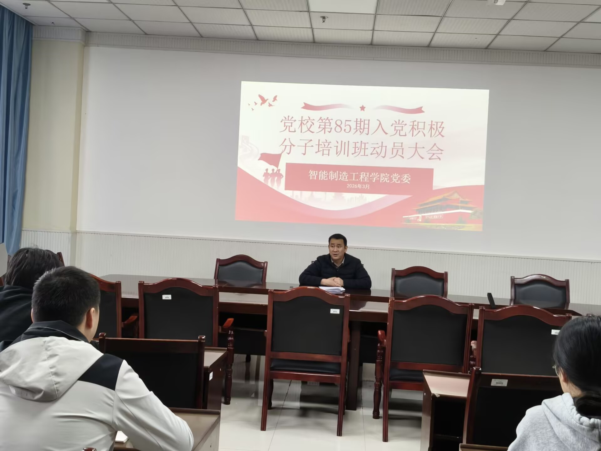 IUTS_1774406688578066039.jpeg