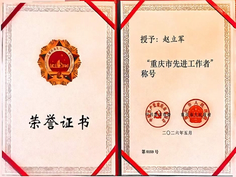 KkRW_1778490530355010615.jpg