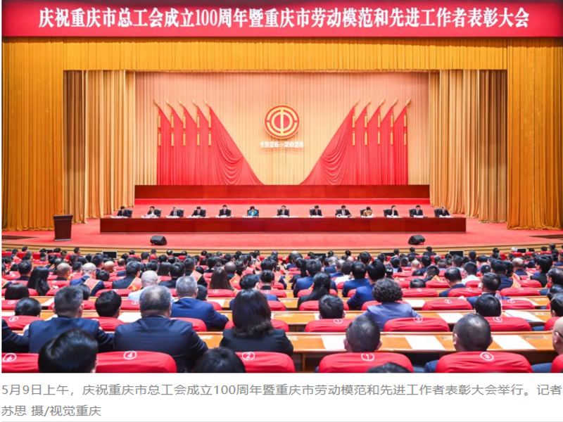 ZFGv_1778490427660005718.png