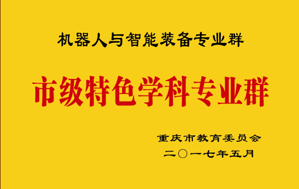 1499504874558017689.png 1-1.png