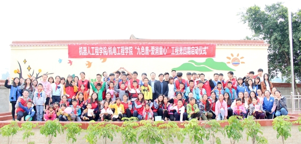 1510038583060073164.jpg 合影.jpg