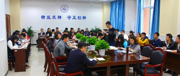 IMG_3029_看图王.jpg