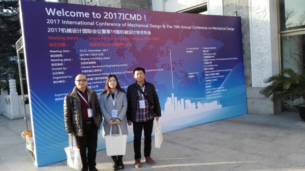 1511745720437015962.jpg C:Documents and SettingsAdministrator桌面北京出差新闻照片